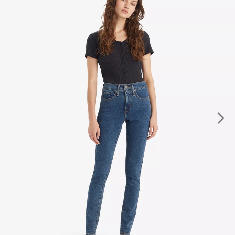Levi's Women's Shaping Skinny 311 Jeans - Dark Blue